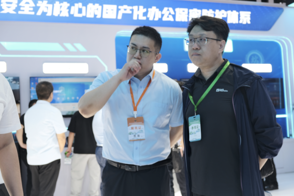 微信图片_20250527153024