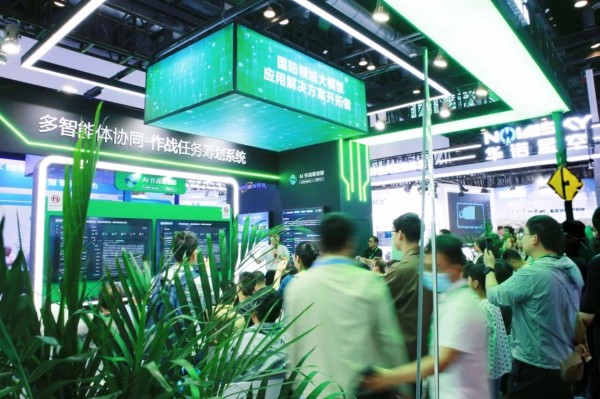 微信图片_20250527153339