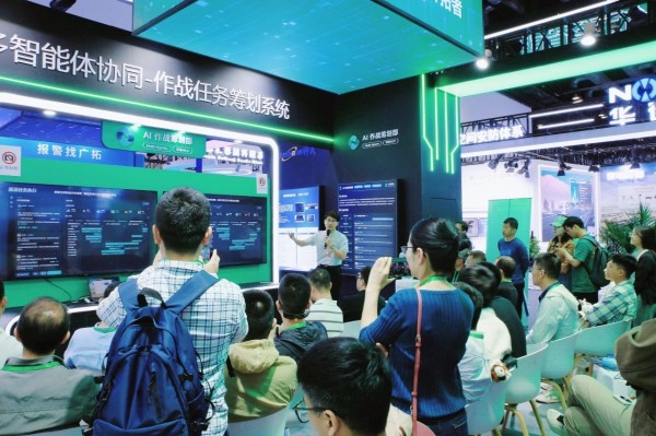 微信图片_20250527153414
