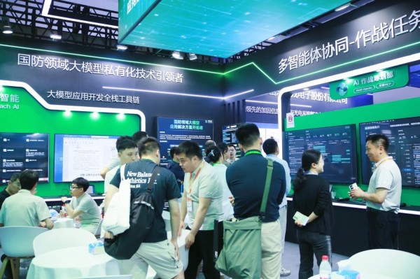 微信图片_20250527153415