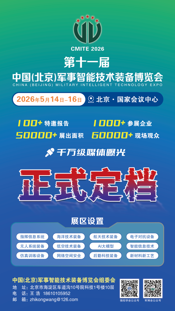 微信图片_20250617084640