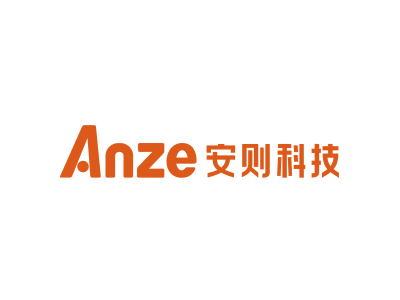 安则科技--将亮相成渝军事智能技术装备博览会