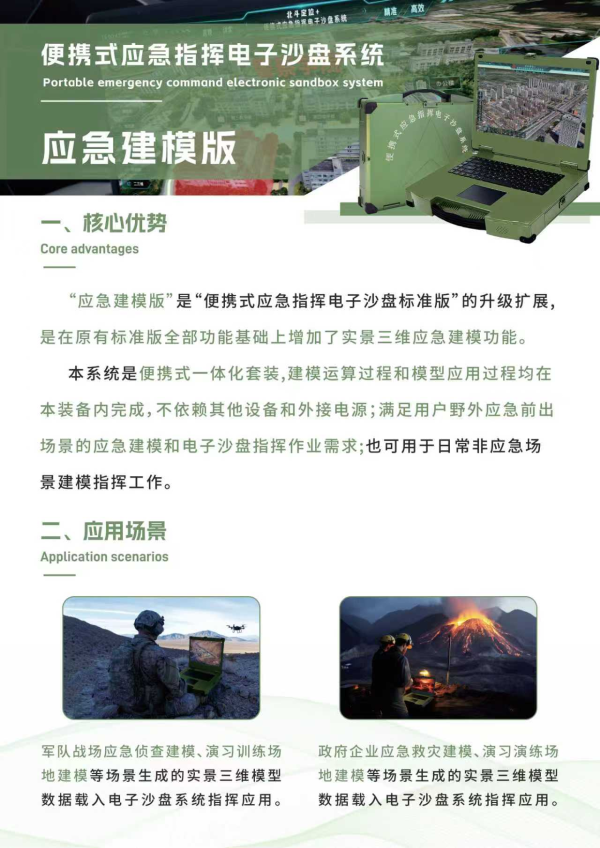 图片 8