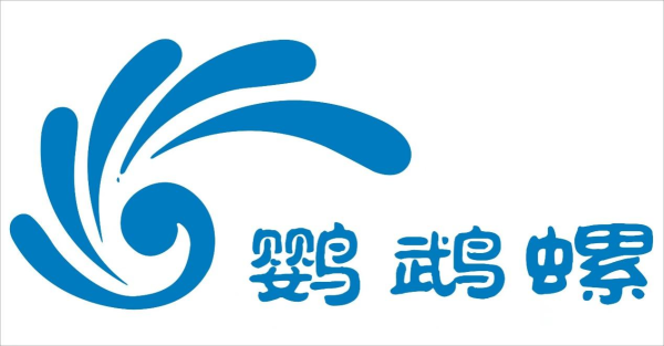 图片 1