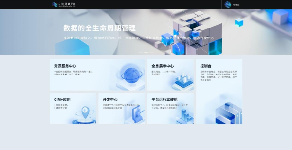 图片 5
