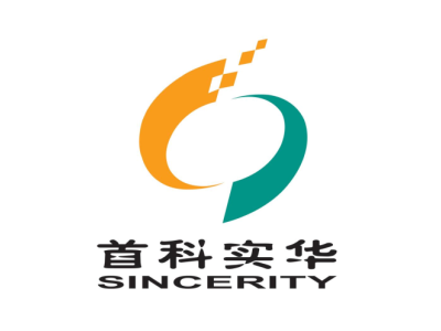 北京首科实华--将亮相成渝军事智能技术装备博览会