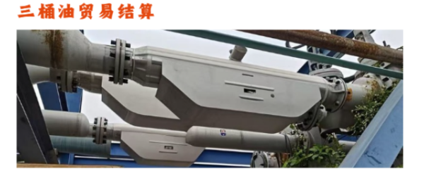 图片 5