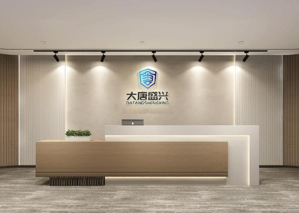 图片 2
