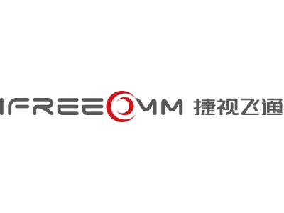 捷视飞通--将亮相成渝军事智能技术装备博览会