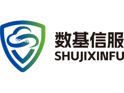 北京数基信服--将亮相成渝军事智能技术装备博览会
