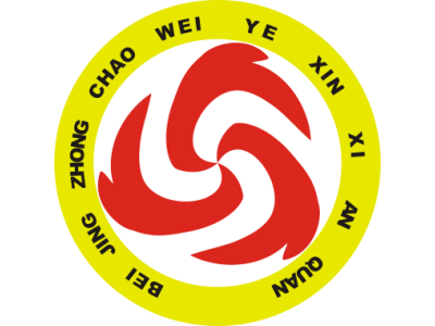 中超伟业--将亮相成渝军事智能技术装备博览会