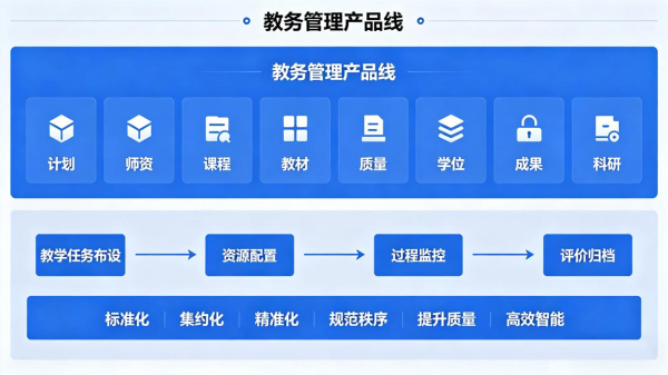 图片11
