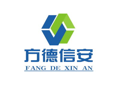 方德信安—将亮相第十一届中国（北京）军事智能技术装备博览会