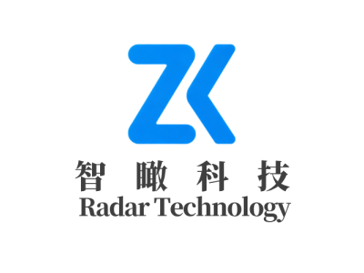 江苏智瞰—将亮相第十一届中国（北京）军事智能技术装备博览会