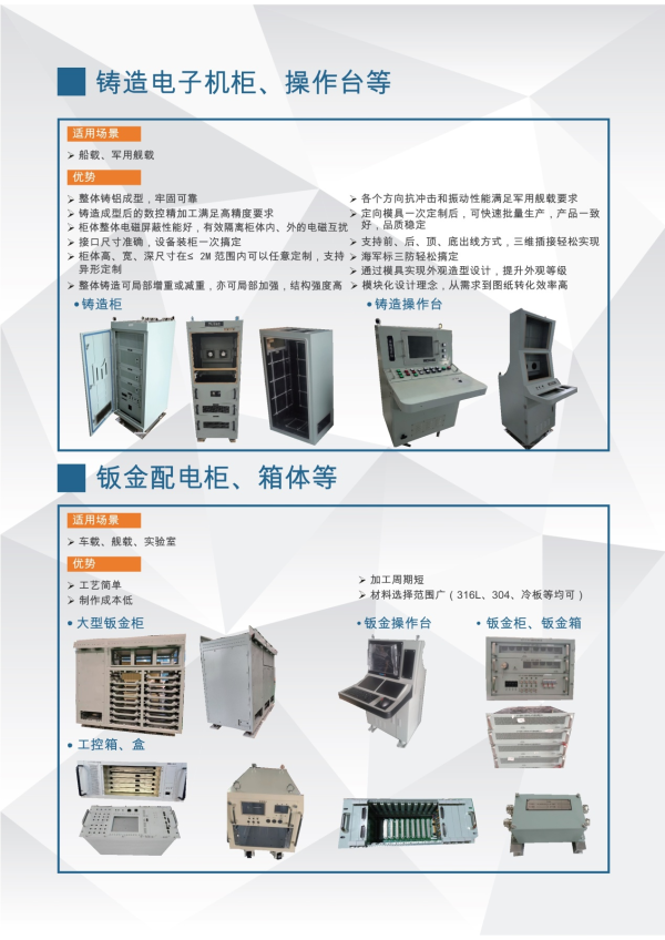 图片19