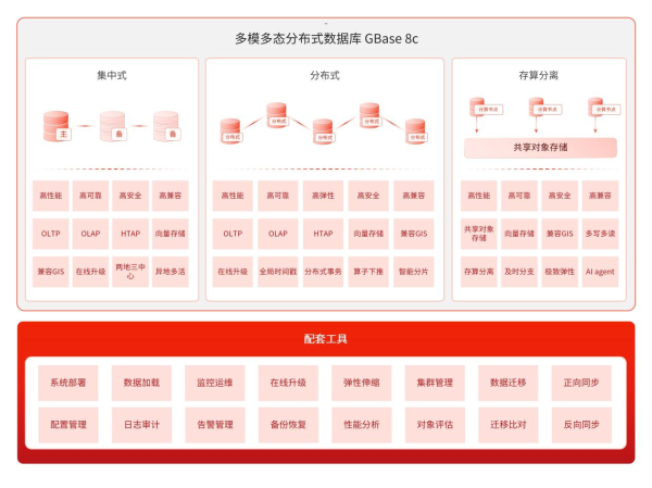 图片40