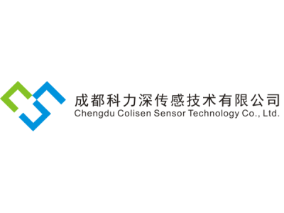 科力深—将亮相第十一届中国（北京）军事智能技术装备博览会
