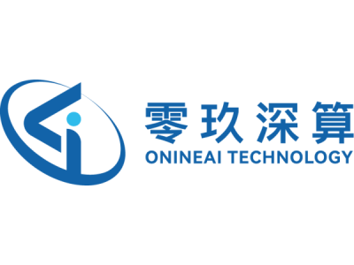 零玖深算—将亮相第十一届中国（北京）军事智能技术装备博览会
