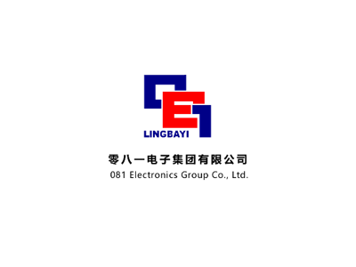 零八一集团—将亮相第十一届中国（北京）军事智能技术装备博览会