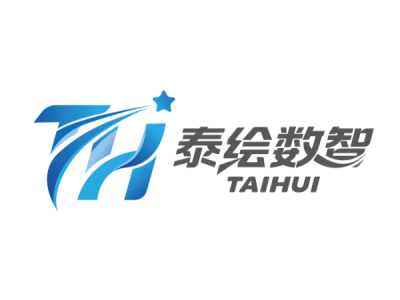 泰绘数智—将亮相第十一届中国（北京）军事智能技术装备博览会