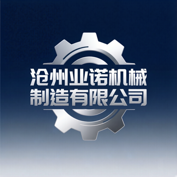 微信图片_20260413171252_61_132