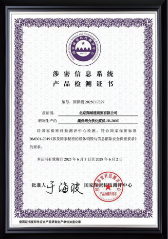 图片9