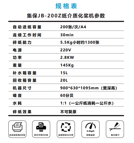 图片10
