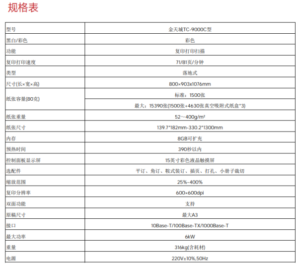 图片14