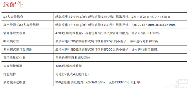 图片15