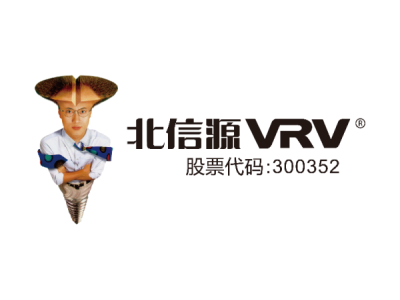 北信源—將亮相第十一屆中國（北京）軍事智能技術裝備博覽會
