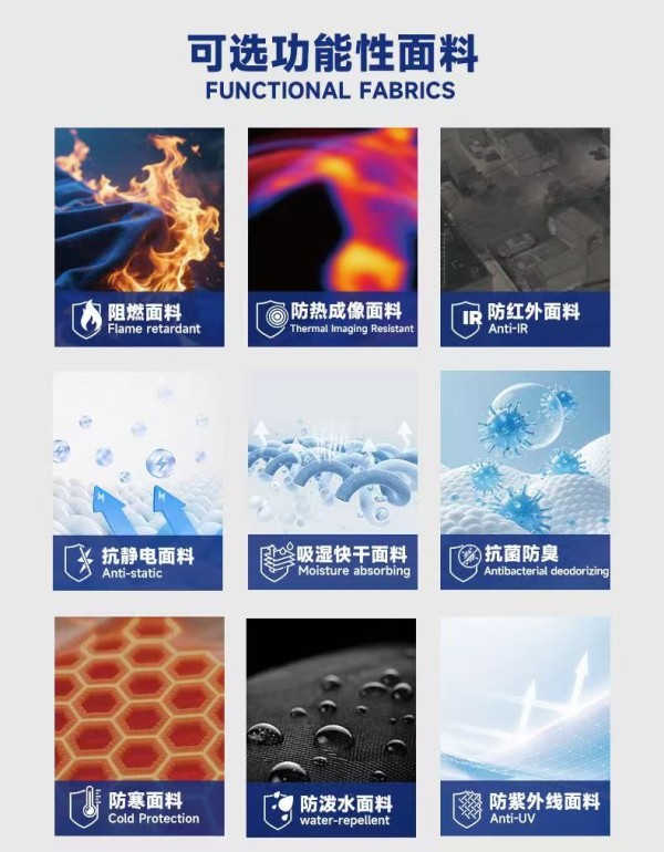微信图片_20260403161450_94_115