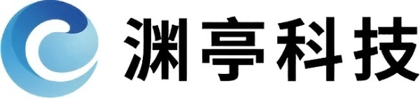 渊亭logo