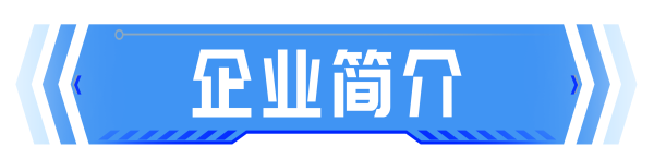 微信图片_2026-05-07_163324_953