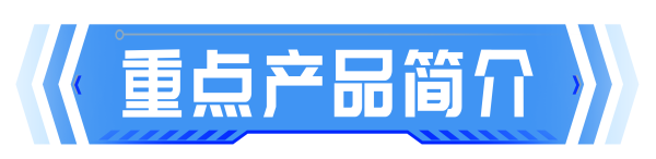 微信图片_2026-05-07_163446_346