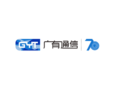 广有通信—将亮相第十一届中国（北京）军事智能技术装备博览会