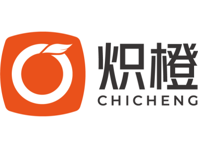 炽橙科技—将亮相第十一届中国（北京）军事智能技术装备博览会
