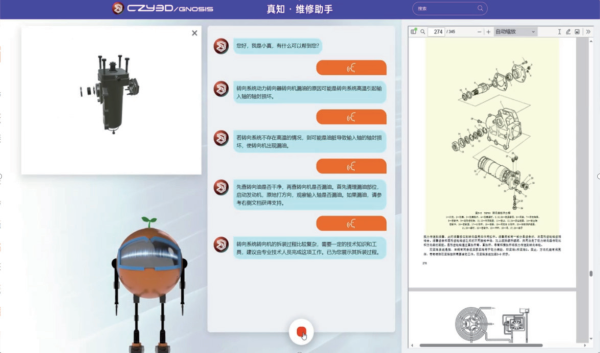 图片19.1