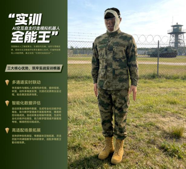 图片5