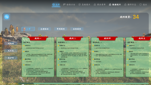 图片10