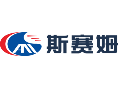斯赛姆—将亮相第十一届中国（北京）军事智能技术装备博览会