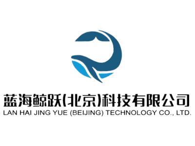 蓝海鲸跃—将亮相第十一届中国（北京）军事智能技术装备博览会