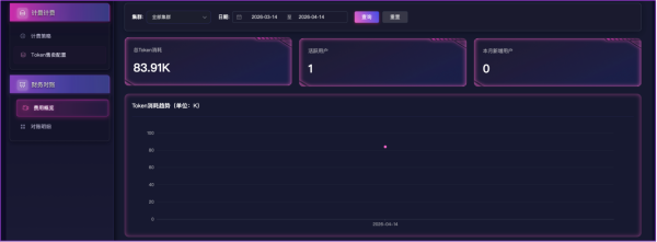 图片8