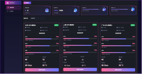 图片9