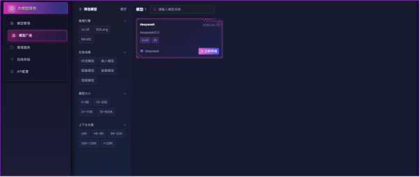 图片10