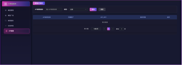 图片12