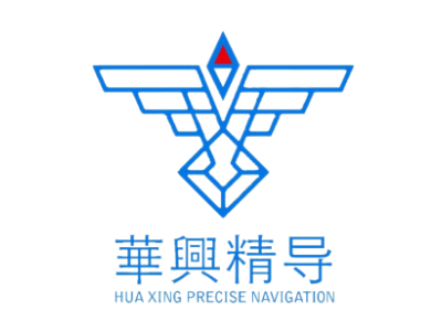 华兴精导—将亮相第十一届中国（北京）军事智能技术装备博览会