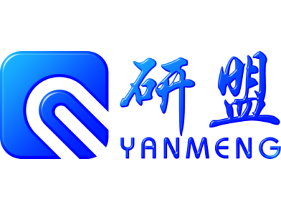 研盟智控—将亮相第十一届中国（北京）军事智能技术装备博览会