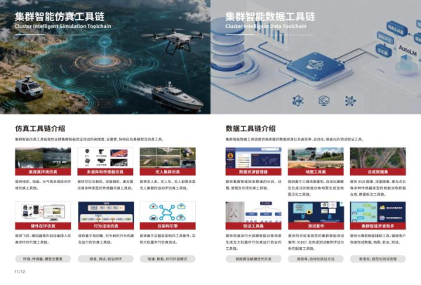 图片5