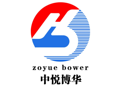中悦博华—将亮相第十一届中国（北京）军事智能技术装备博览会