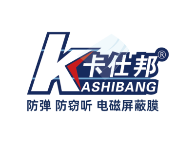 卡仕邦—将亮相第十一届中国（北京）军事智能技术装备博览会